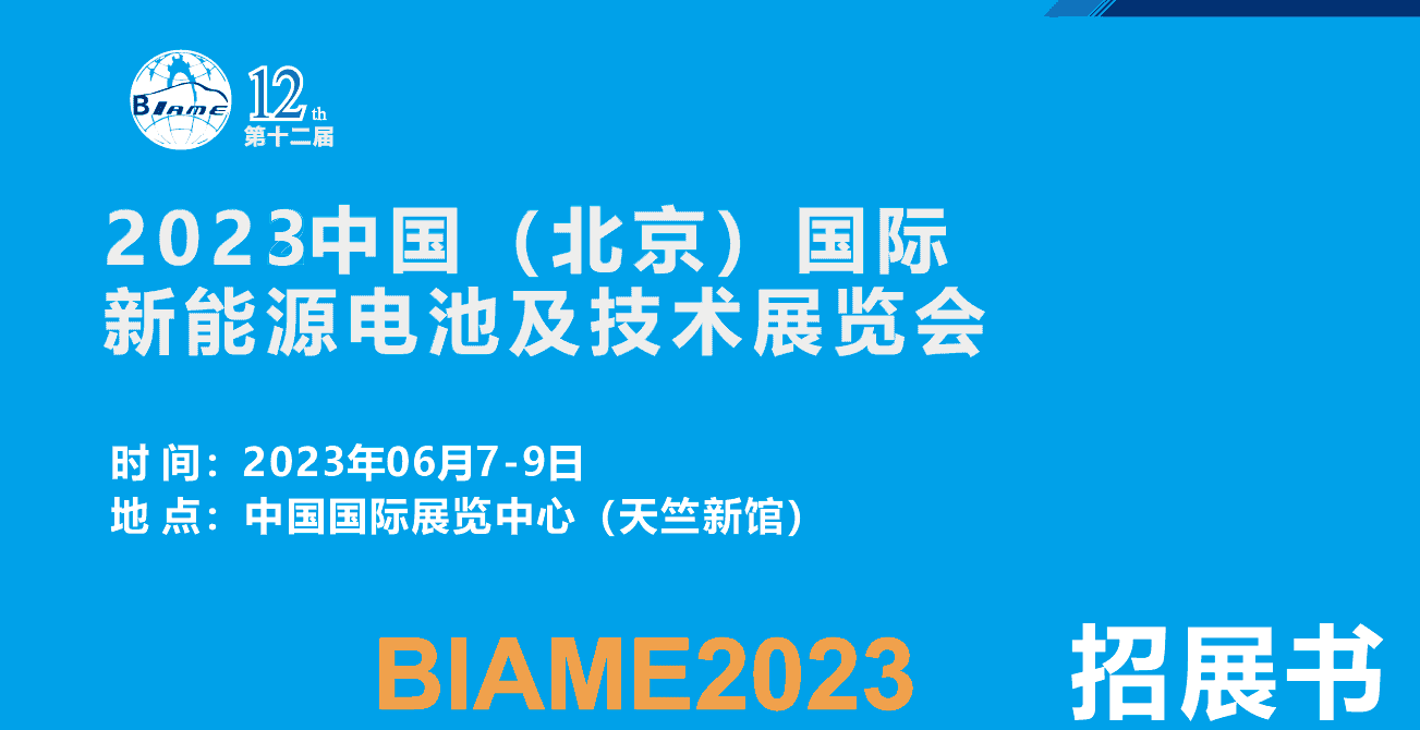 1678753556277117.png image.png