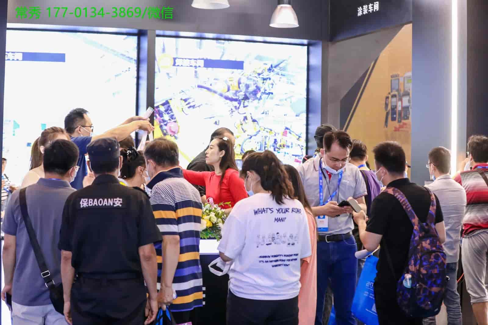 1680316633992680.jpg 微信圖片_20221109091215.jpg