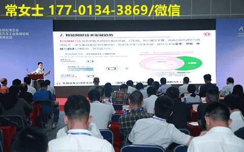 1681120861563764.png 微信圖片_20230408083554.png