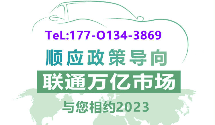 1681193370953252.png 微信圖片_20230408104652.png