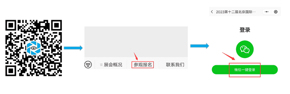 1682662517620777.png image.png