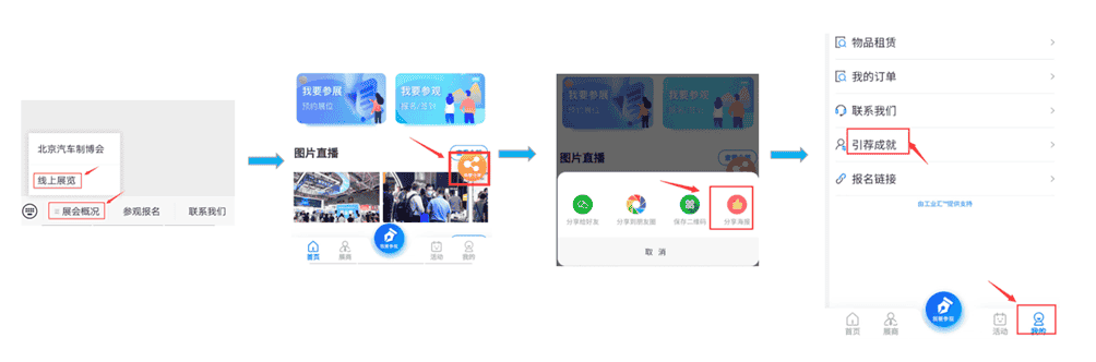 1682662539608187.png image.png