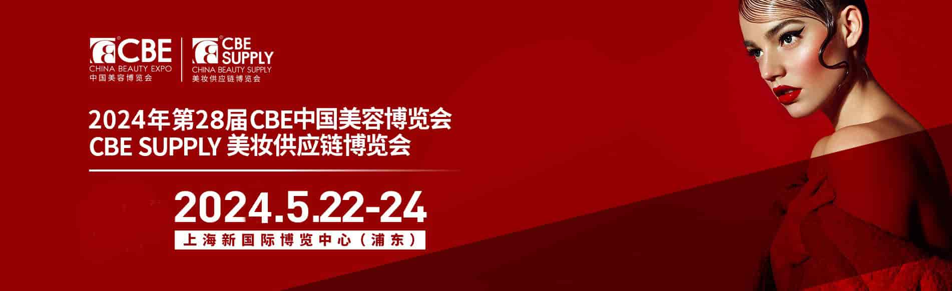 1683529779249270.jpg 28cbe1.jpg