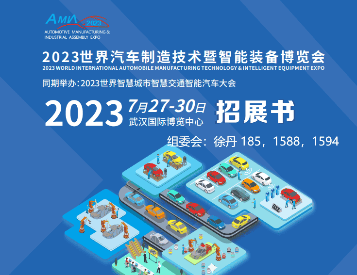 1684404390262101.png image.png