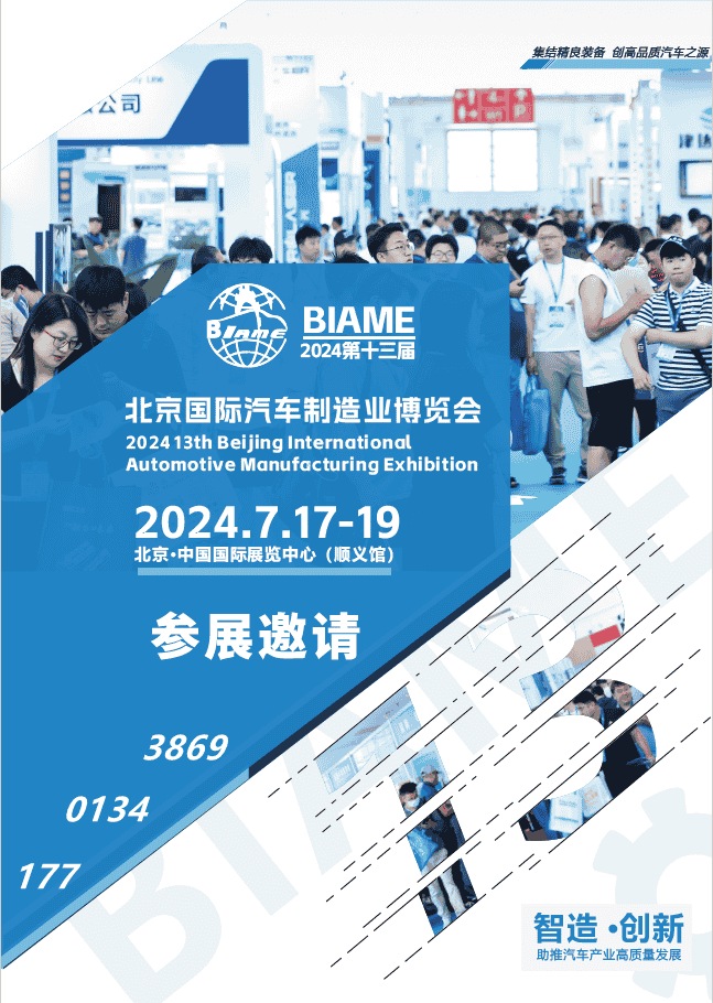 1695776840623524.png 微信圖片_20230927090336.png