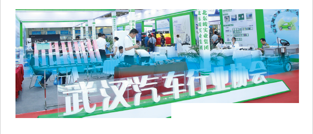 1706147006361794.png 微信圖片_20231211101839.png