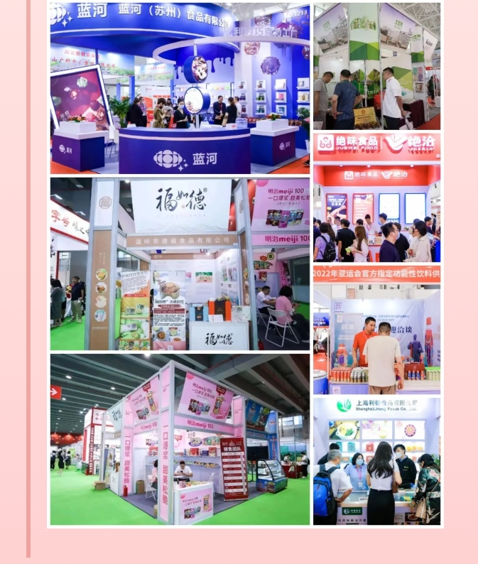 1709695409121698.png 微信截圖_20231207165331.png